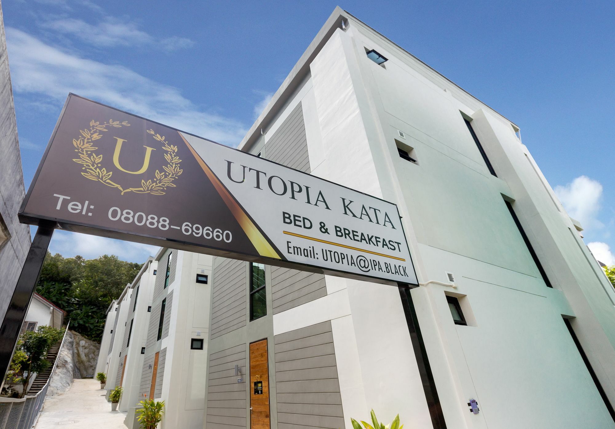 Utopia Kata Экстерьер фото